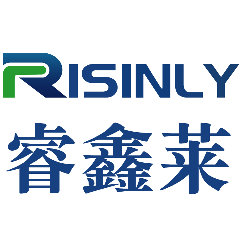 花山睿鑫莱科技有限公司